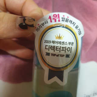 멍멍언니님이 올린 리뷰 사진 3