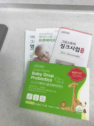 황지영님이 올린 리뷰 사진 1