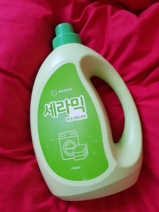 미찌고님이 올린 리뷰 사진 1