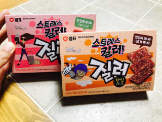 SolAhPark님이 올린 리뷰 사진 1