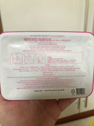 뿌쁘쁩님이 올린 리뷰 사진 2