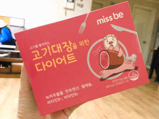 욘츄님이 올린 리뷰 사진 1