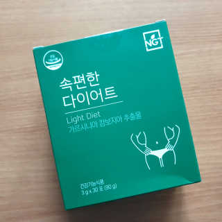 네츄럴굿띵스 속편한 다이어트 30포 — 5점을 준 리뷰어가 2019년 9월 올린 사용 사진