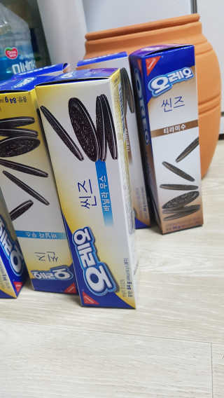 박슬기님이 올린 리뷰 사진 1