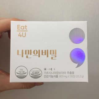 heeee님이 올린 리뷰 사진 1