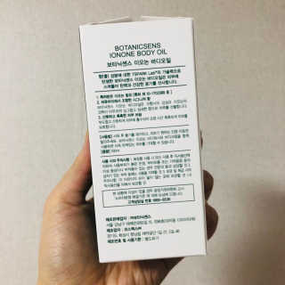 Rainnyy님이 올린 리뷰 사진 4