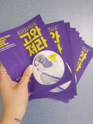 쮸❤님이 올린 리뷰 사진 2