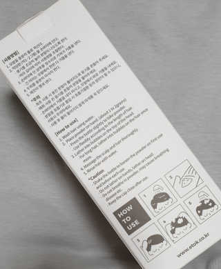 haha님이 올린 리뷰 사진 2