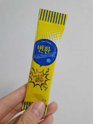 현이님이 올린 리뷰 사진 2