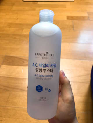 정혜윤님이 올린 리뷰 사진 2