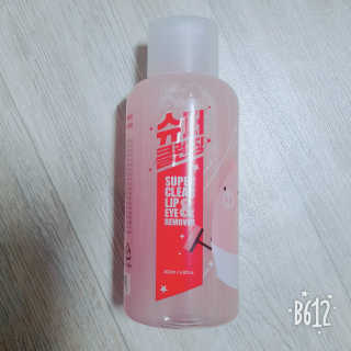 🌸치즈플🌸님이 올린 리뷰 사진 1