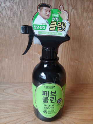 더블유드레스룸 페브클린 500ml — 5점을 준 리뷰어가 2018년 11월 올린 사용 사진