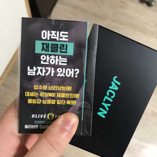 이이이잉ㅇ님이 올린 리뷰 사진 1