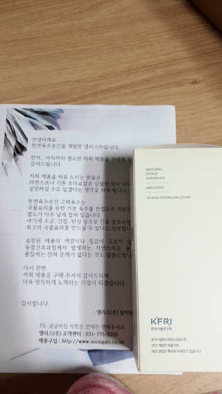 도도님이 올린 리뷰 사진 1