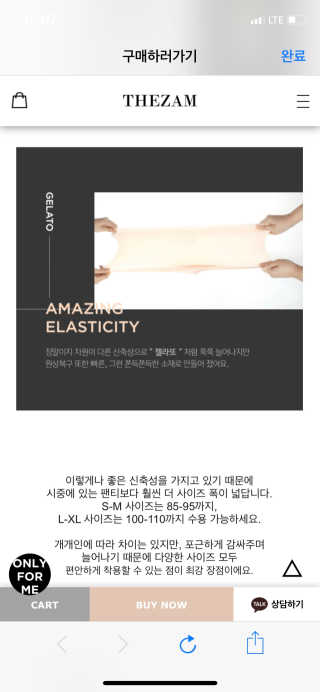 서블리님이 올린 리뷰 사진 4