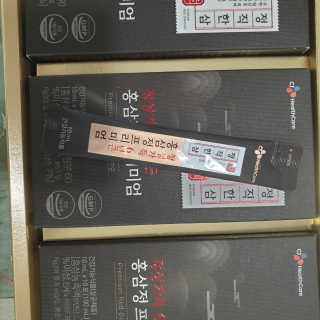 차니님이 올린 리뷰 사진 3