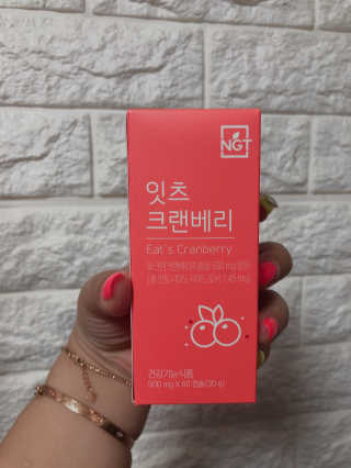 네츄럴굿띵스 잇츠 크랜베리 1병 30일분 — 3.5점을 준 리뷰어가 2019년 10월 올린 사용 사진