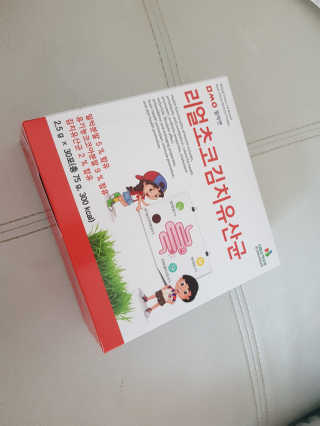 솔마미님이 올린 리뷰 사진 1