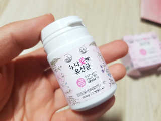 솔탄이love님이 올린 리뷰 사진 1