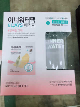 김공주님님이 올린 리뷰 사진 2