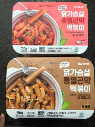 다솜이마마님이 올린 리뷰 사진 2