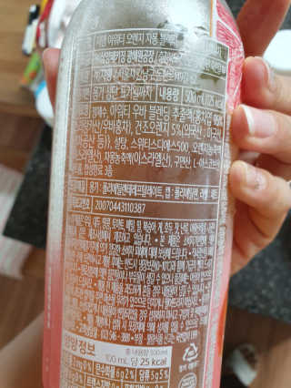 (주)쟈뎅 [쟈뎅] 아워티 500ml （총 6병） — 5점을 준 리뷰어가 2019년 7월 올린 사용 사진