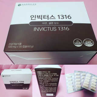 yull0418님이 올린 리뷰 사진 1