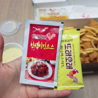 목우촌 또래오래 또래오래  콘듀치킨 — 5점을 준 리뷰어가 2019년 4월 올린 사용 사진