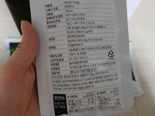 ryuryu님이 올린 리뷰 사진 4