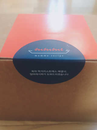 뮤직러브203님이 올린 리뷰 사진 3