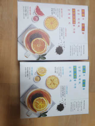(주)쟈뎅 [쟈뎅] 아워티 — 4점을 준 리뷰어가 2019년 7월 올린 사용 사진