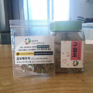 하닮님이 올린 리뷰 사진 1
