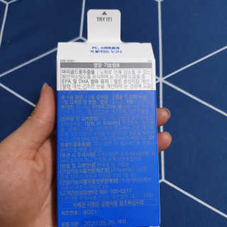 이째님이 올린 리뷰 사진 2