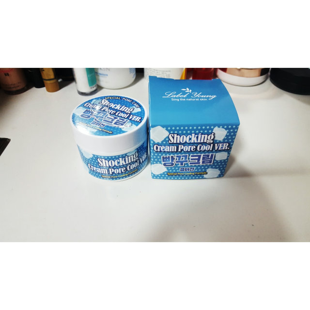 빵꾸크림 쿨버전 리뷰 사진