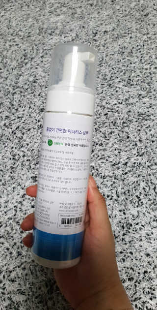 임주연님이 올린 리뷰 사진 2