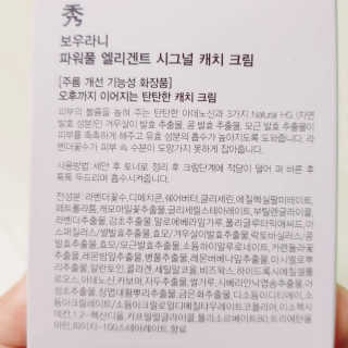 희몽님님이 올린 리뷰 사진 3