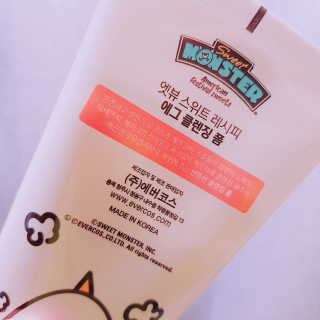 베짱이엄마님이 올린 리뷰 사진 2