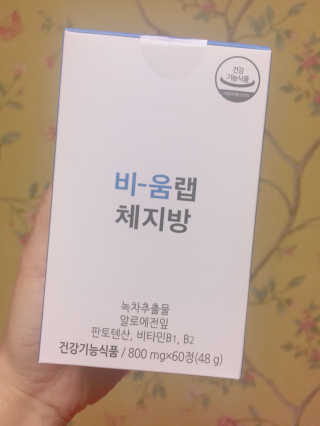 nyang님이 올린 리뷰 사진 2