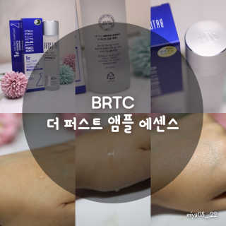 쭈뚜이님이 올린 리뷰 사진 1