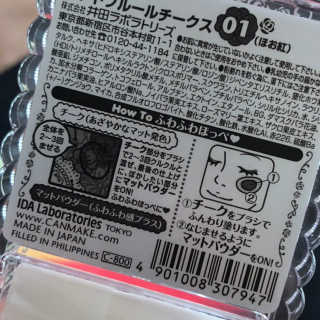 charmer님이 올린 리뷰 사진 3