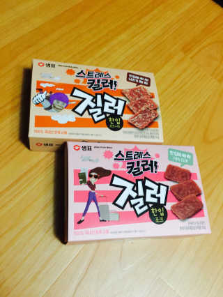 쭁님이 올린 리뷰 사진 1