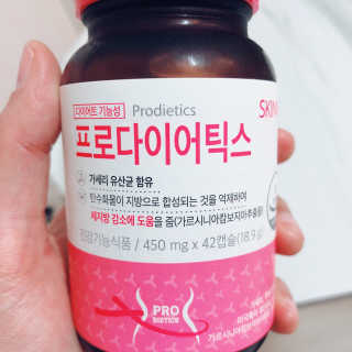 유나님이 올린 리뷰 사진 3