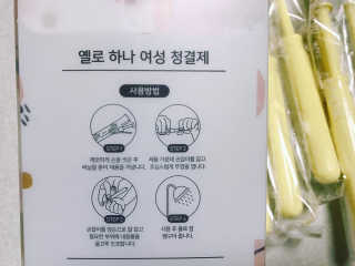 욘짱님이 올린 리뷰 사진 3