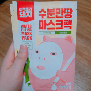 조주희님이 올린 리뷰 사진 1