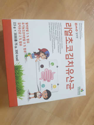 정아김님이 올린 리뷰 사진 1