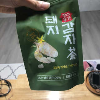 카리니님이 올린 리뷰 사진 4