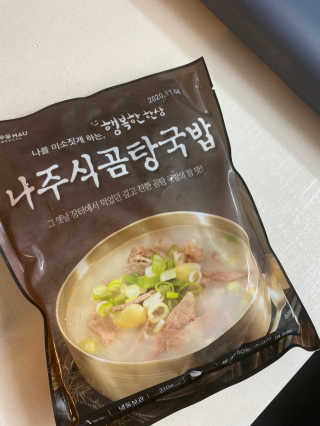 황방울이님이 올린 리뷰 사진 1