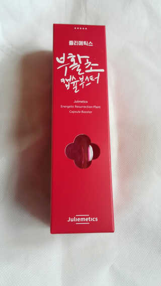 HeillyKim님이 올린 리뷰 사진 1