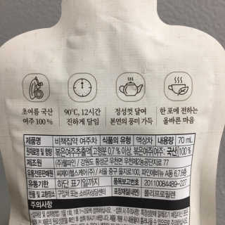 김효영님이 올린 리뷰 사진 4