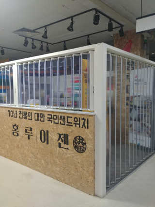 아보카도올리브님이 올린 리뷰 사진 3